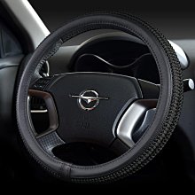 汽車方向盤套冬季保暖可愛卡通D型防滑短毛絨不掉毛車把套通用型 歷史價格詳細信息