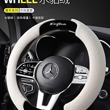 汽車卡通通用型地腳踏墊車內地毯式腳墊豐田本田日產馬自達福特福斯現代寶馬奧迪富豪凌志三菱賓士鈴木寶獅满599免運 歷史價格詳細信息