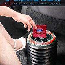 車用雨傘桶【小麥購物】24H出貨台灣現貨【Y479】垃圾桶 汽車垃圾桶 雜物桶 收納架 置物桶 置物箱 雨傘架 收納 歷史價格詳細信息