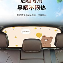 擋風遮陽布天幕布防曬防水隔熱黑膠防塵防雨防紫外線布用不爛 歷史價格詳細信息