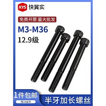 【299出貨】熱賣8骨輕型銀膠晴雨傘傘 創意銀膠摺疊雨傘 晴雨傘 三折倒桿太陽傘遮陽傘【亞德機械五金家居】 歷史價格詳細信息