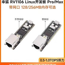 生活倉庫~黃銅十二生肖守護神鑰匙扣掛件汽車鑰匙鏈招財八大本命佛兔年禮物  免運 歷史價格詳細信息