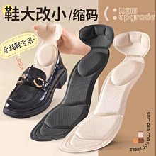 生活倉庫~跨境lightning to 2RCA適用蘋果轉雙蓮花音頻線手機連接音響功放 歷史價格詳細信息