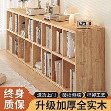 全實木書架落地置 架隱形架收納儲 櫃子簡易家 桌邊轉角小書櫃 歷史價格詳細信息