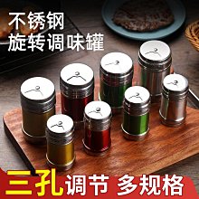 孜然粉末攪拌機小型攪拌混料機不鏽鋼攪拌機 歷史價格詳細信息