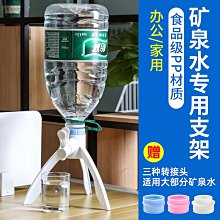 礦泉水各式飲料每箱80元起.批發價送到家.悅氏.味丹竹炭水.波爾天然水.舒跑天然水.埔里頂峰.金蜜蜂隨手瓶.富維克 歷史價格詳細信息