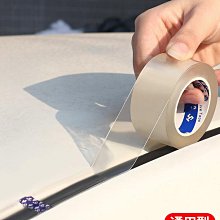 汽車后備箱雙層收納箱車載戶外卡扣儲物箱車尾箱整理箱盒家用75L 歷史價格詳細信息