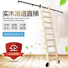 書架 實木書架 移動小書櫃 雙面置物架 落地簡易書架 家用閱讀架 繪本玩具收納架 玩具櫃 儲物櫃 歷史價格詳細信息