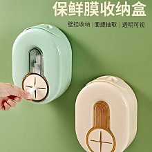 一次性保鮮膜套 浴帽 拋棄式浴帽 鬆緊浴帽 洗頭帽 沐浴帽 防潑水帽 保鮮膜 保鮮袋 防塵 防水 歷史價格詳細信息