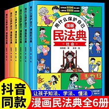 普陀山2023本命年硃砂十二生肖手錬紫金砂心經平安轉運珠兔年手串 歷史價格詳細信息