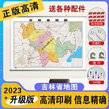 8米行程高速皮帶模組滑臺直線模組電缸滑臺89TB同步帶直線滑臺缸 歷史價格詳細信息