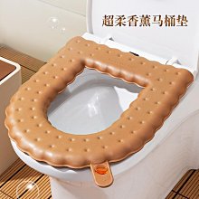 大號坐墊打坐墊禪修墊便攜家用加厚靜坐打座禪墊靜坐拜墊跪安金 歷史價格詳細信息