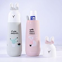 旅行牙刷牙膏收納盒 旅行漱口杯 牙刷收納盒 膠囊杯 歷史價格詳細信息