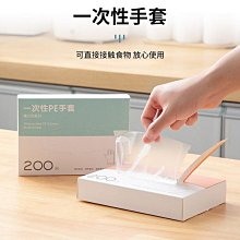 餐飲食品安全 楊翠峰 9787109269507 歷史價格詳細信息