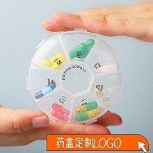 精致小號便攜帶鎖首飾盒防氧化耳釘可掛項鏈發飾手飾品收納盒 歷史價格詳細信息