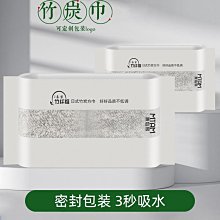 新款竹炭矽膠柔毛刷洗臉感應充電清潔器 歷史價格詳細信息