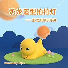 禮物交換 正版卡通三麗鷗拽拽小車鑰匙圈鑰匙扣可愛包包掛件汽車鑰匙鏈小禮品 鑰匙扣掛飾 鑰匙圈吊飾 包包掛飾ZC001 歷史價格詳細信息