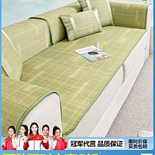 【竹木沙發扶手托盤】托盤 扶手夾 餐盤 托盤桌 收納托盤 水果盤 夾式托盤 木製側桌【AB1052】 歷史價格詳細信息