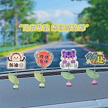 禮物交換 創意網紅漂浮豬牛奶豬鑰匙圈鑰匙扣卡通流沙入油漂流瓶汽車包包掛件 鑰匙扣掛飾 鑰匙圈吊飾 包包掛飾ZC001 歷史價格詳細信息