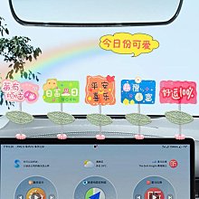 禮物交換 創意網紅漂浮豬牛奶豬鑰匙圈鑰匙扣卡通流沙入油漂流瓶汽車包包掛件 鑰匙扣掛飾 鑰匙圈吊飾 包包掛飾ZC001 歷史價格詳細信息