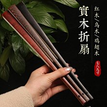 木屐中國風cos日本男日式拖鞋二齒木屐鞋高跟人字拖中式厚底拖鞋 歷史價格詳細信息