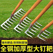 草皮釘草機壓草釘草一體機 雙驅振動壓路機草坪壓釘機 打孔留根機 歷史價格詳細信息