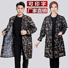 長袖圍裙女家用廚房防水防油時尚上衣工作服加厚保暖做飯罩衣大人   特艾超夯 精品 歷史價格詳細信息