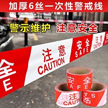 50-100升氣動攪拌機 50加侖升降式攪拌機 油漆塗料攪拌器 歷史價格詳細信息