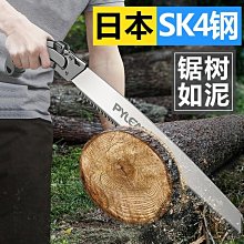 〖木村家居〗日本進口 Jean.Carlo JC501高爾夫球桿 球道木 3 5號球道木桿 歷史價格詳細信息