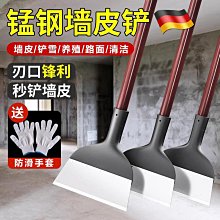 刮膩子找平器 批灰找平 刮膩子神器新款刮刀刮板抹泥刀~爆款 歷史價格詳細信息