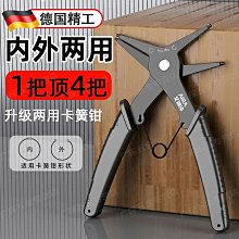 彈簧擴鞋器【小麥購物】24H出貨台灣現貨【Y783】扭曲 皺摺 定型 不變形 皮鞋 鞋撐 撐大器 伸縮 男生款 女生款 歷史價格詳細信息