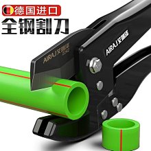 德國進口割草機四沖程背負式家用多功能農用汽油開荒打草松土除草 歷史價格詳細信息