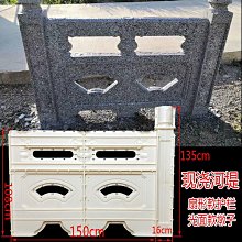 橋梁 河道 景觀公路兩側防撞護欄 q235材質 白鋼噴塑護欄 歷史價格詳細信息