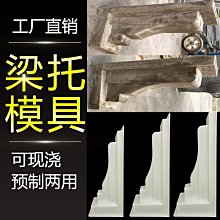 【特力屋】板托 裝飾 白色 6.5x9 歷史價格詳細信息