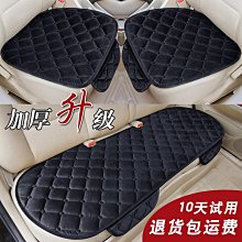 【單片/三件套】冰絲免綁坐墊 不傷車皮 免捆綁防滑 超涼冰絲 汽車 坐墊 無靠背 靠墊 汽車坐墊 座椅 遮陽板 隔熱墊 歷史價格詳細信息