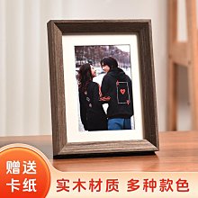 洗照片做成相框組合擺臺照片來圖製作婚紗照鋁合金畫框掛牆二三連 歷史價格詳細信息