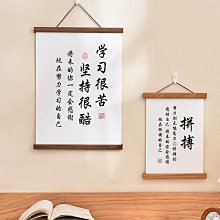 名家書房掛畫書法字畫水墨畫國畫卷軸畫風水絲綢畫啟功水抱孤邨 歷史價格詳細信息