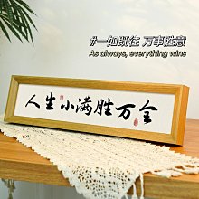 人生啊人生 袁小迪 2006 深情大碟 VCD專輯 二手 C19 歷史價格詳細信息