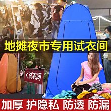 服裝店試衣間長條沙發凳儲物收納凳長方形換鞋凳家門口可坐成人路貓貓超夯 正品 現貨 歷史價格詳細信息