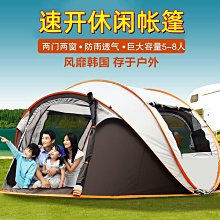 遮陽棚5.11超大雙層防風傘2代511雨傘戶外遮陽長柄傘男女雙人商務傘 歷史價格詳細信息