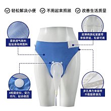 臥床病人流食喝水吸管杯老年人喝水防嗆老人專用水杯多功能護理杯 歷史價格詳細信息