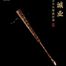 梅鹿斑竹 毛筆雞距筆 兼毫 古法制作 仿唐蒜頭 中楷 歷史價格詳細信息