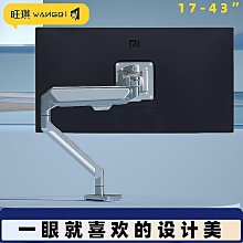 適用于華碩ROG固態硬盤1t玩家國度幻16槍神6/7/8plus筆記本SSDM.2 歷史價格詳細信息