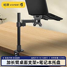 立式長臂馬靴錘平機按摩機 歷史價格詳細信息