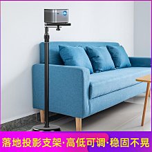 高清家用投影機家庭影院家用辦公支持4K音箱投影民宿酒店投影機 歷史價格詳細信息