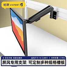 免工具顯示型 吸盤安全扶手（約30公分) 歷史價格詳細信息