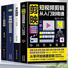 零基礎開始藝術投資：給新手的當代藝術投資教科書/德光健治【城邦讀書花園】 歷史價格詳細信息
