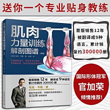 新款筋膜槍拉伸按摩器強有力無刷電機大容量2500毫安動力 歷史價格詳細信息