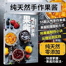 做人氣 【作品】：青田封門凍石  【規格】：20 20 60mm  印章尺寸好，無裂完好， 壽山石 印章 擺件【國玉之鄉二店】5431 歷史價格詳細信息
