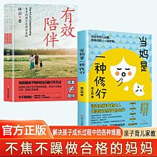 【抖音同款正品】一條參洗發水養發烏黑防脫發控去屑洗發 歷史價格詳細信息